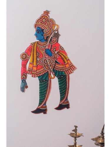 Andhra Leather Craft String Puppet - Lord Ram (16.5