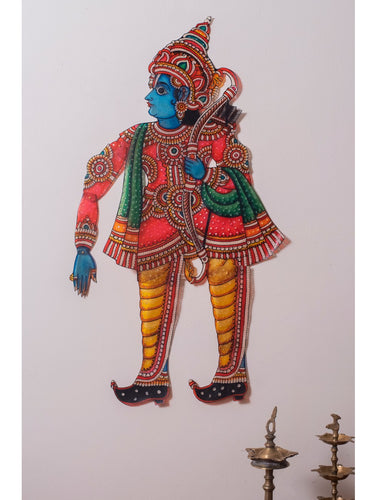 Andhra Leather Craft String Puppet - Sri Ram (23.5