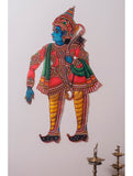 Andhra Leather Craft String Puppet - Sri Ram (23.5