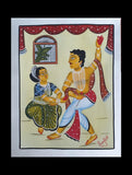 Kalighat Painting With Mount - Dancing Groom (17