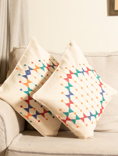Kashida Embroidered Cushion Covers - Large (Set of 2) - The India Craft House 