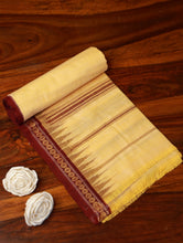 Load image into Gallery viewer, Sambalpuri Handwoven Ikat Gamcha / Cotton Towel - Lime 