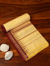 Load image into Gallery viewer, Sambalpuri Handwoven Ikat Gamcha / Cotton Towel - Lime 