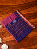 Sambalpuri Handwoven Ikat Gamcha / Cotton Towel - Pink